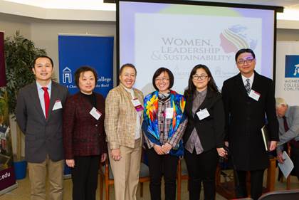 教师参加世界女子教育联盟大会