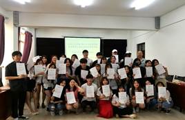 韩国韩信大学第三期“汉语和中国文化”研修班结业典礼